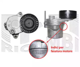 Натяжитель KM International FI22910