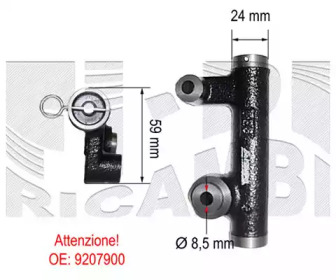 Натяжитель AUTOTEAM A08896