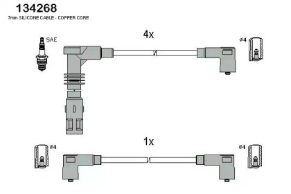 Комплект электропроводки HITACHI 134268