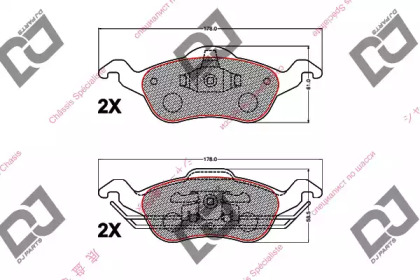 Комплект тормозных колодок DJ PARTS BP2157