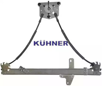 Подъемное устройство для окон AD KÜHNER AV1120