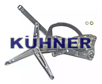 Подъемное устройство для окон AD KÜHNER AV1244