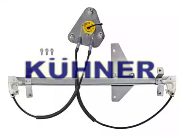 Подъемное устройство для окон AD KÜHNER AV1420