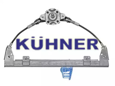 Подъемное устройство для окон AD KÜHNER AV234B