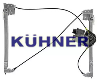 Подъемное устройство для окон AD KÜHNER AV807C