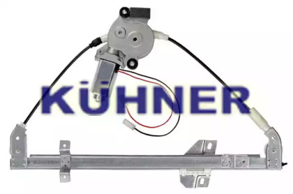 Подъемное устройство для окон AD KÜHNER AV830