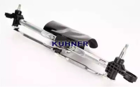 Электродвигатель AD KÜHNER DRE511G