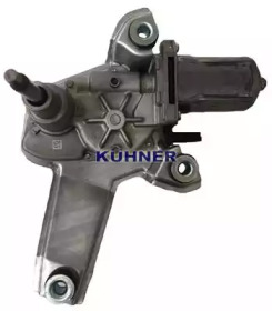 Электродвигатель AD KÜHNER DRL350S