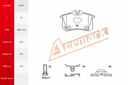 Комплект тормозных колодок ACEMARK 112517