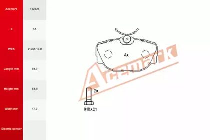 Комплект тормозных колодок ACEMARK 112525