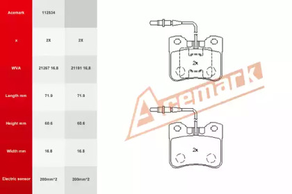 Комплект тормозных колодок ACEMARK 112534