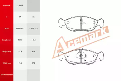 Комплект тормозных колодок ACEMARK 112538