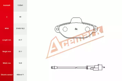 Комплект тормозных колодок ACEMARK 112541