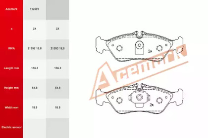 Комплект тормозных колодок ACEMARK 112591