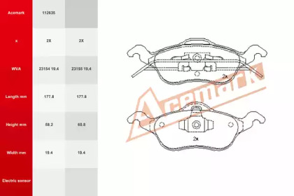 Комплект тормозных колодок ACEMARK 112635