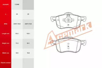 Комплект тормозных колодок ACEMARK 112680