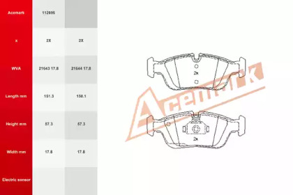 Комплект тормозных колодок ACEMARK 112695