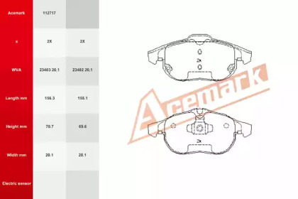 Комплект тормозных колодок ACEMARK 112717