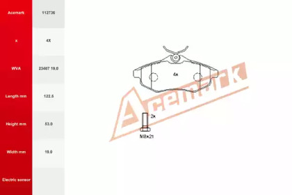 Комплект тормозных колодок ACEMARK 112736