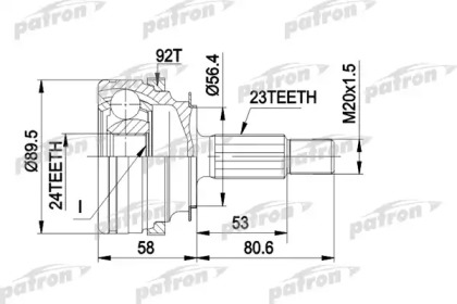 Шарнирный комплект PATRON PCV1108