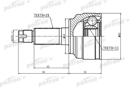 Шарнирный комплект PATRON PCV1185