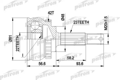 Шарнирный комплект PATRON PCV1193