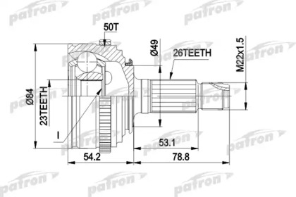 Шарнирный комплект PATRON PCV1220