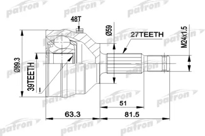 Шарнирный комплект PATRON PCV1224