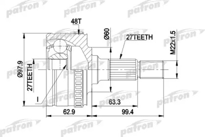 Шарнирный комплект PATRON PCV1298