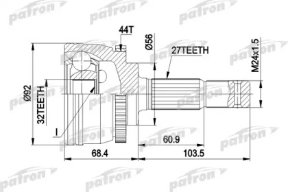 Шарнирный комплект PATRON PCV1349