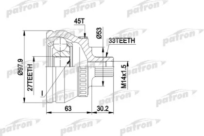 Шарнирный комплект PATRON PCV1381