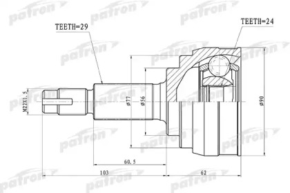 Шарнирный комплект PATRON PCV1416