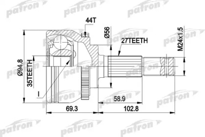 Шарнирный комплект PATRON PCV1445