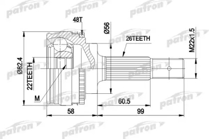 Шарнирный комплект PATRON PCV1484