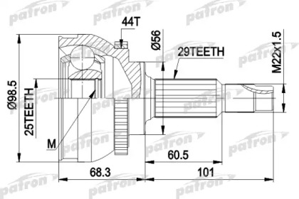 Шарнирный комплект PATRON PCV1600