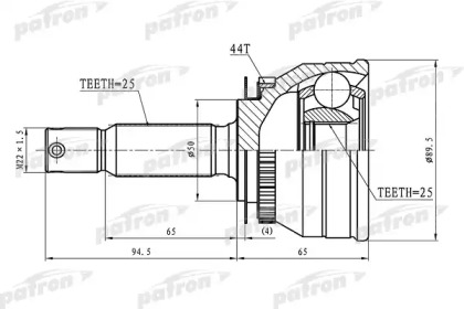 Шарнирный комплект PATRON PCV1608