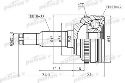 Шарнирный комплект PATRON PCV1656