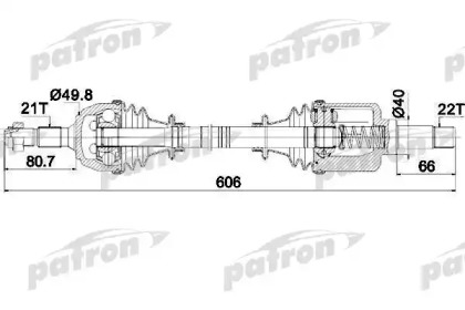 Вал PATRON PDS0080