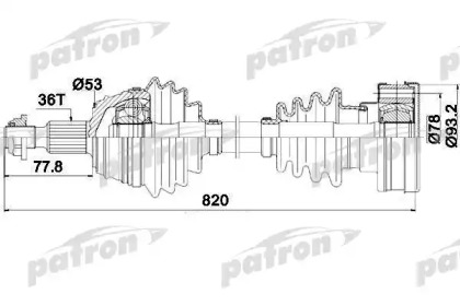 Вал PATRON PDS0083