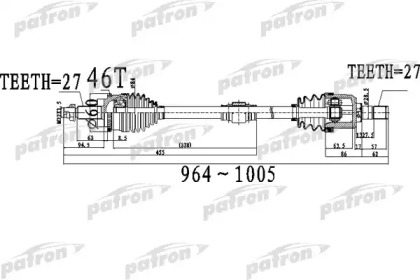 Вал PATRON PDS0491