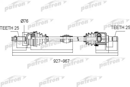 Вал PATRON PDS0502