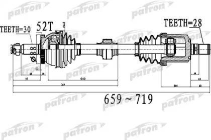 Вал PATRON PDS0523