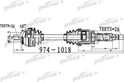 Вал PATRON PDS0536