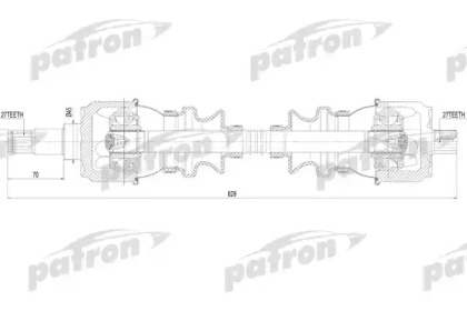 Вал PATRON PDS1092