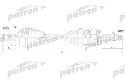 Вал PATRON PDS4621