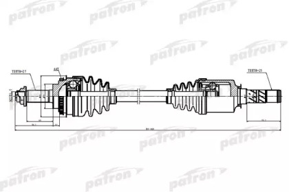 Вал PATRON PDS5528