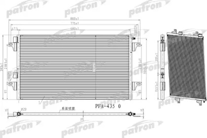 Конденсатор PATRON PRS1128