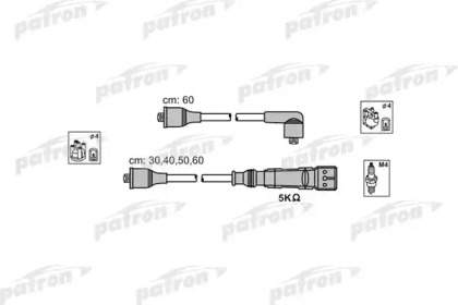 Комплект электропроводки PATRON PSCI1001