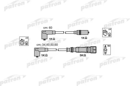 Комплект электропроводки PATRON PSCI1003