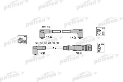 Комплект электропроводки PATRON PSCI1006